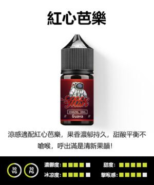 正品crazy dog太空人鹽煙油電子煙油|vct煙草|適配oxva voopoo 暴脾氣 鯊克