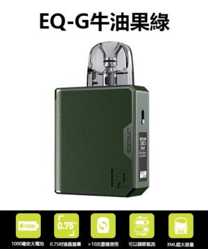 正品spaceman 太空人鹽煙油電子煙油|雪茄烟草|適配oxva voopoo 暴脾氣 鯊克 (複製)