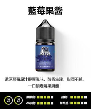 正品crazy dog太空人鹽煙油電子煙油|vct煙草|適配oxva voopoo 暴脾氣 鯊克
